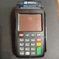 کارتخوان7210