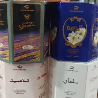 عطر عمده
