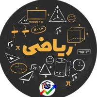 تدریس خصوصی،تدریس،