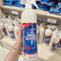 چربی زدا و لکه بر فوق قوی نانومحسن