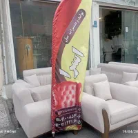 تعمیرات مبلمان اسرا