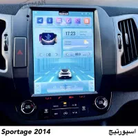 پخش و مانیتور سید هلر