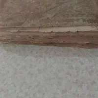 قرآن کریم|کتاب و مجله تاریخی|خوی, |دیوار