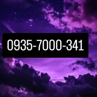 خط ایرانسل صفر صفر