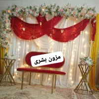 فروش جایگاه کامل|خدمات پذیرایی، مراسم|ایرانشهر, |دیوار