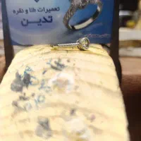 انگشتر زنانه|جواهرات|مرودشت, ابوذر شمالی‎|دیوار