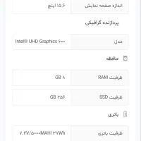 لپ تاپ جی ال ایکس|رایانه همراه|تهران, نعمتآباد|دیوار