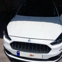 اطلس سانروف دار۱۴۰۳