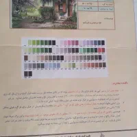 نخ و نقشه تابلو فرش طرح اغاز بهار|لوازم خیاطی و بافتنی|تهران, وحیدیه|دیوار