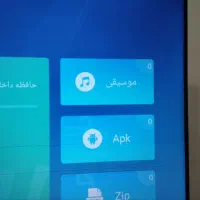 تلویزیون کارکرده|تلویزیون و پروژکتور|پیرانشهر, |دیوار