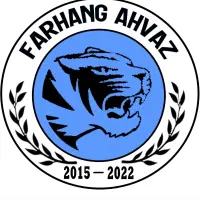 آکامی حرفه ای فوتبال فرهنگ اهواز