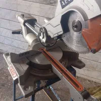 اره فارسی بر