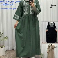 ساحلی|لباس|بندر ماهشهر, |دیوار