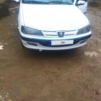 پارس تمام رنگ