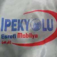 استخدام کارخانه