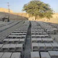 بلوک سیمانی