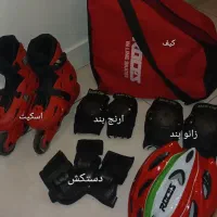 اسکیت روسز قرمز