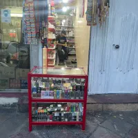 مغازه ۱۰ متری