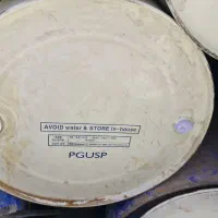 نیرو قوطی سازی مبارک اباد