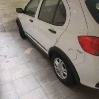 کوییک صفر ۱۴۰۳