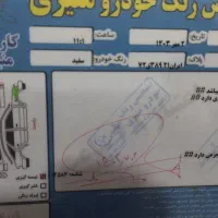 جک جی ۵ دنده ای|خودرو سواری و وانت|مشهد, ایمان|دیوار