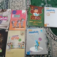 مجموعه کتاب درسی با ارزان ترین قیمت