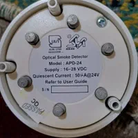 دتکتور دود و چشمی مادون قرمز|ماشینآلات صنعتی|دوگنبدان, |دیوار