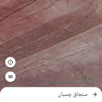 زمین بر اتوبان|فروش زمین و ملک کلنگی|ارشق, |دیوار