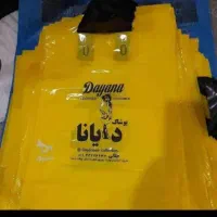 چاپ و تولید نایلکس و نایلون|عمده‌فروشی|آمل, |دیوار