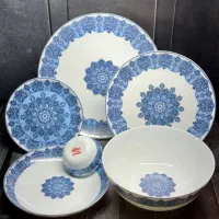 سرویس آرکوپال