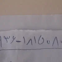 فروش سیم کارت ایرانسل  09361815080