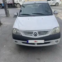 ال نود مدل 95 تصادفی تمام رنگ