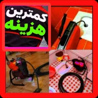 لوله بازکنی کمترین هزینه فنرزنی بشرط بازشدن گرفتگی