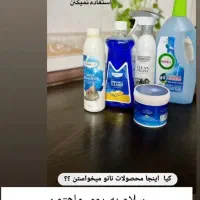 شوینده های نانوسان المان