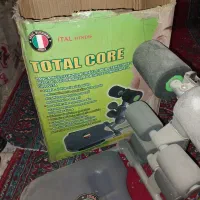 تنتاک|تجهیزات ورزشی|یزد, |دیوار