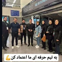 کار در خانه برای خانم ها با موبایل