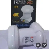 نصاب آنتن و فروش با ۲۰سال سابقه (قشقایی)