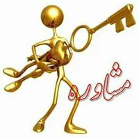 کاردر ترکیه استانبول تولید لامپ(کاریابی مهدی)|استخدام صنعتی، فنی، مهندسی|اصفهان, آزادگان|دیوار