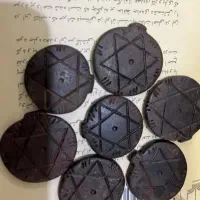 ستاره بخت