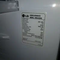 یخچال ال جی مدل 832|یخچال و فریزر|اهواز, کیان اباد|دیوار