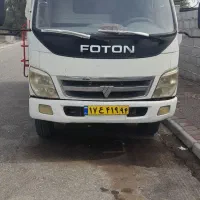حمل بار