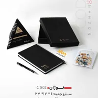 چاپ هدایای تبلیغاتی فلش و جاکلیدی و تی شرت و ...|خدمات رایانه‌ای و موبایل|بندرعباس, |دیوار