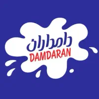 استخدام پخش دامداران