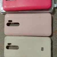 گارد نوت8pro