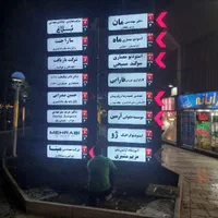 رهن واحد اداری۵۸ متری مجتمع پارسیان|اجارهٔ دفتر کار، اتاق اداری، مطب|گلپایگان, |دیوار