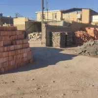 مصالح ساختمانی