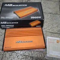 سیستم صوتی خودرو