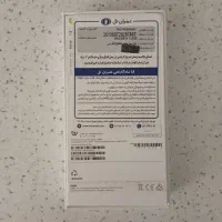 آیفون ۱۶ نرمال با شارژر آکبند