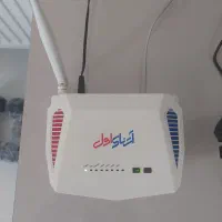 مودم