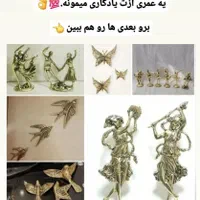 *ست مجسمه دکوری برنز شکلاتخوری برنزجاکلیدبرنزکشکول|مجسمه، تندیس، ماکت|قم, نخودی|دیوار